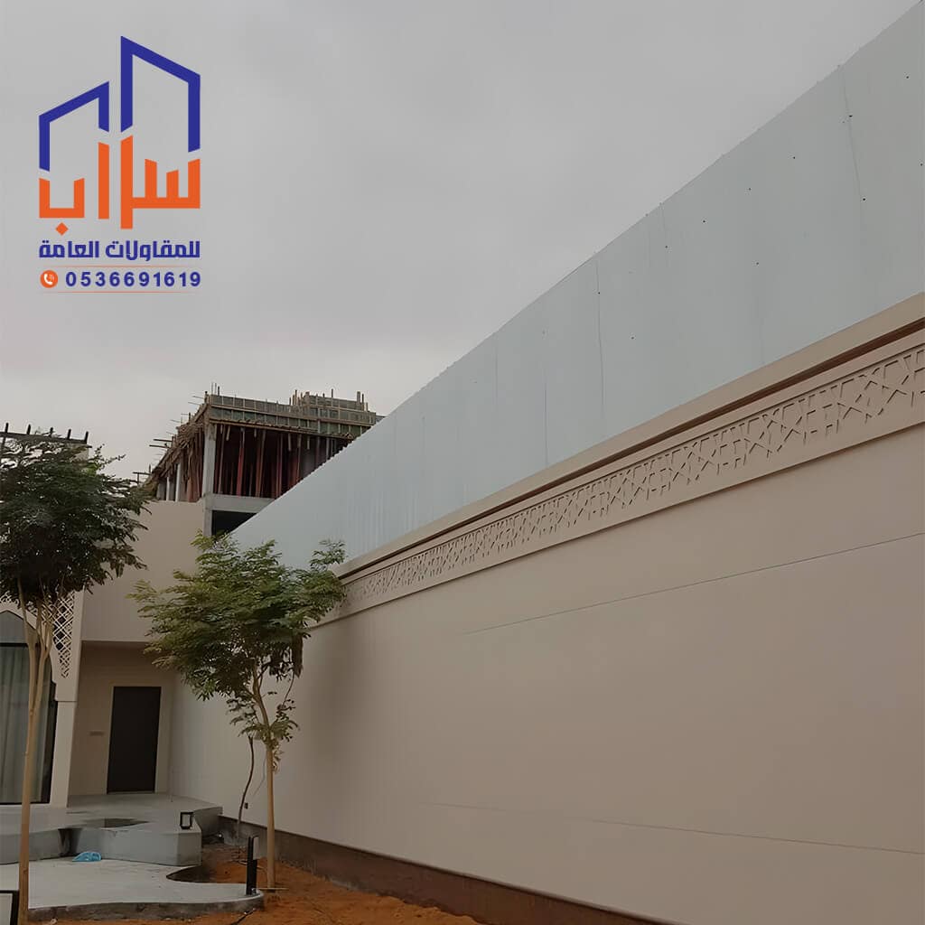 تركيب سواتر الرياض