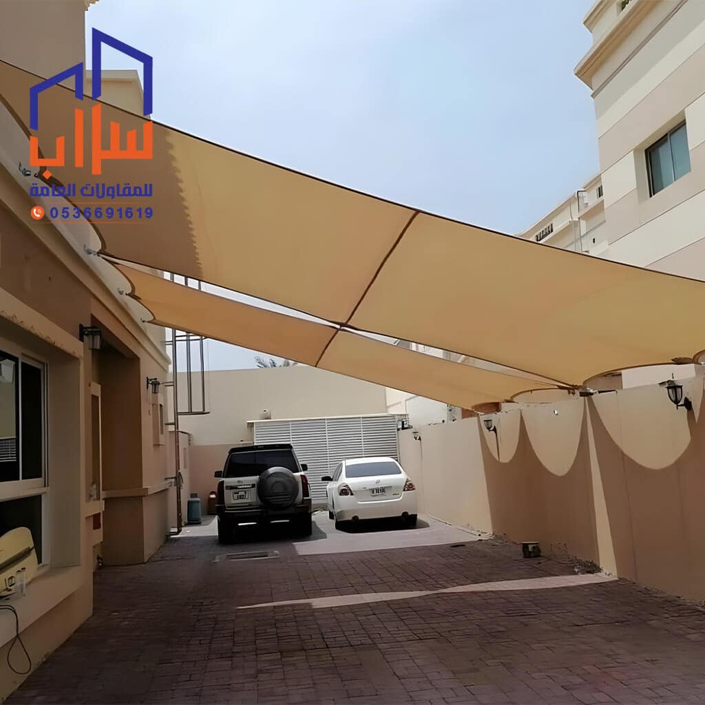 مظلات شد انشائي الرياض مؤسسة مظلات وسواتر سراب