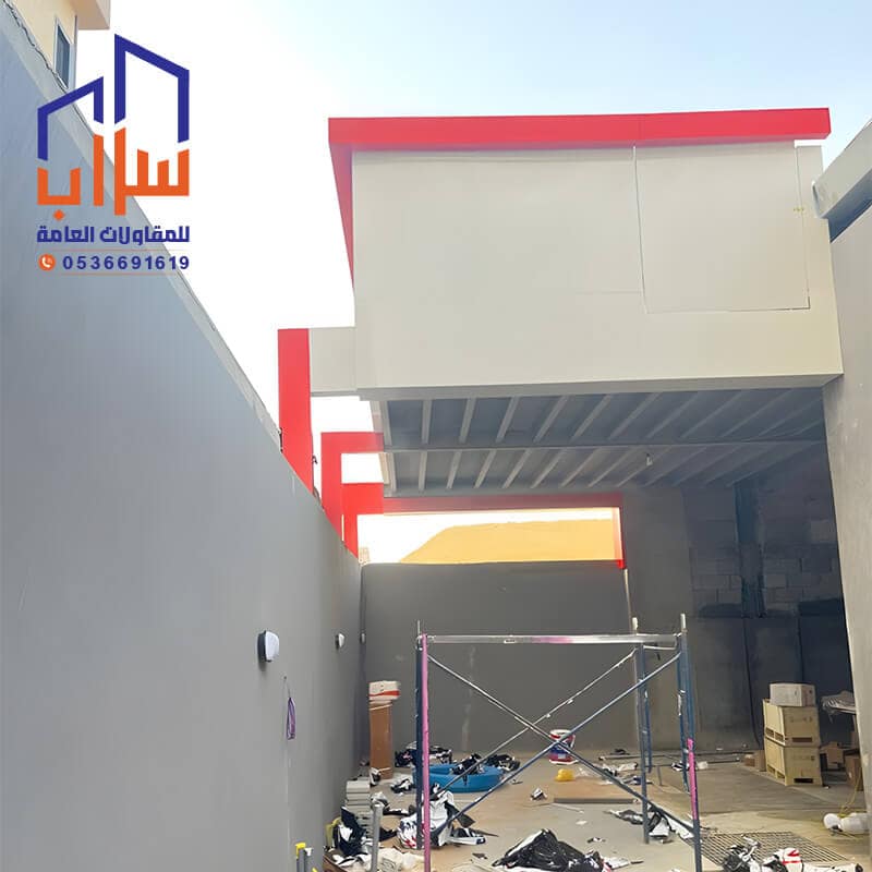 تركيب واجهات كلادينج الرياض مؤسسة مظلات وسواتر سراب