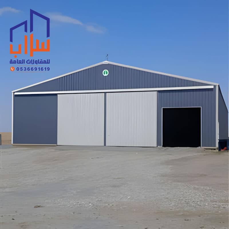 حداد هناجر الرياض