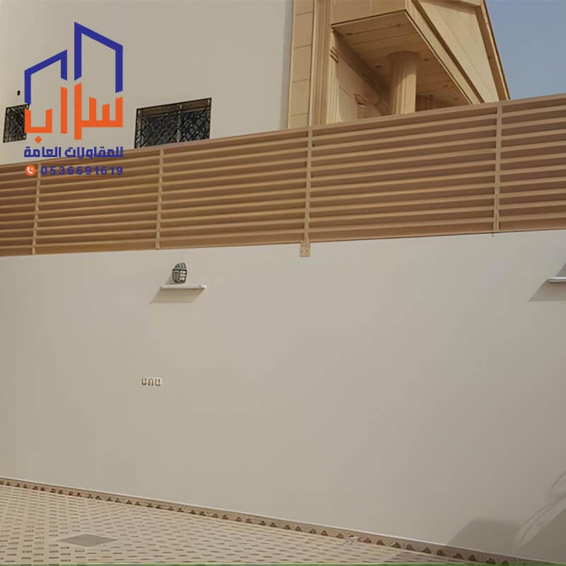 سواتر شرائح حديد الرياض