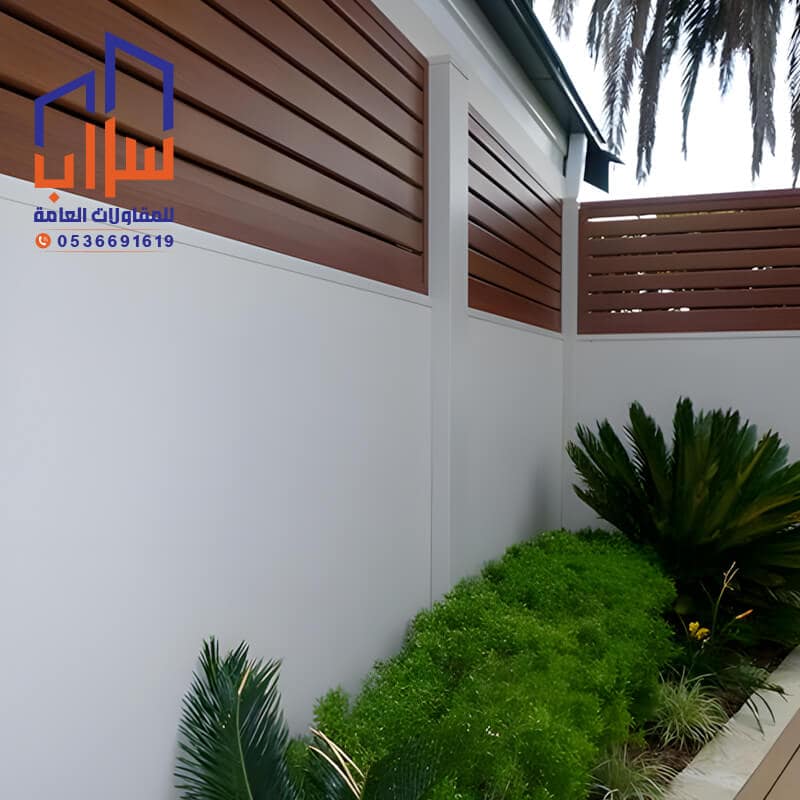 سواتر بلاستيك خشبية الرياض مؤسسة سراب