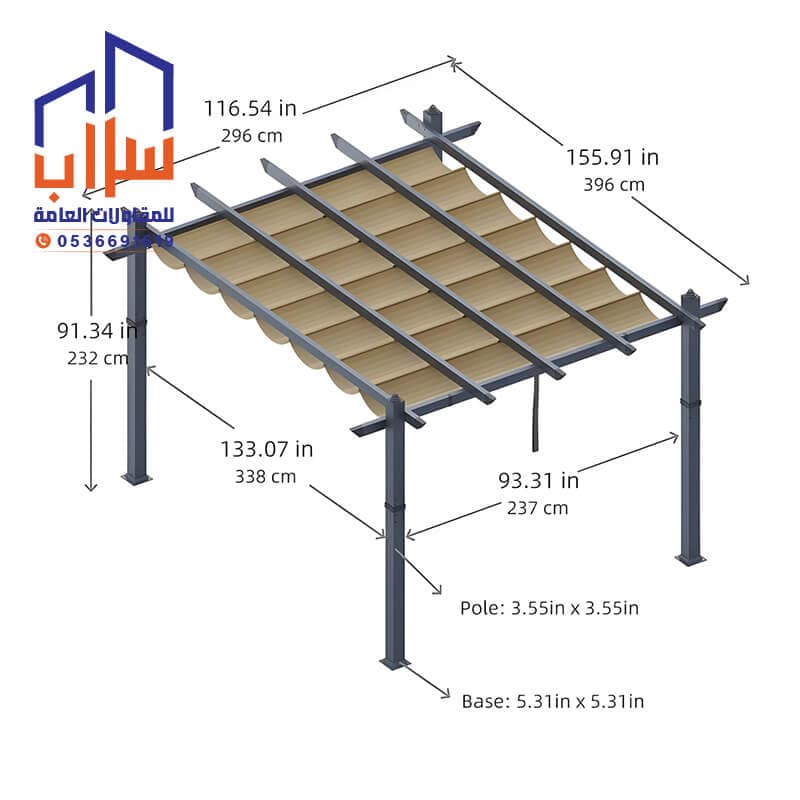 تركيب وتصميم مظلات سحب يدوي مؤسسة مظلات وسواتر سراب