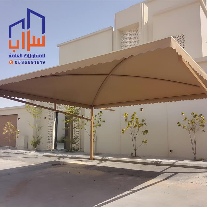 مظلات سيارات اكس مؤسسة مظلات وسواتر سراب