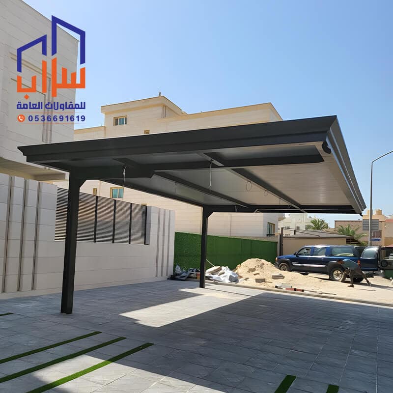 مظلات مودرن فخمة للسيارات مؤسسة مظلات وسواتر سراب