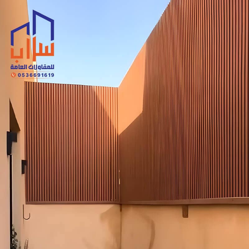 سواتر بلكونات سواتر احواش ديكور جميل مؤسسة سراب