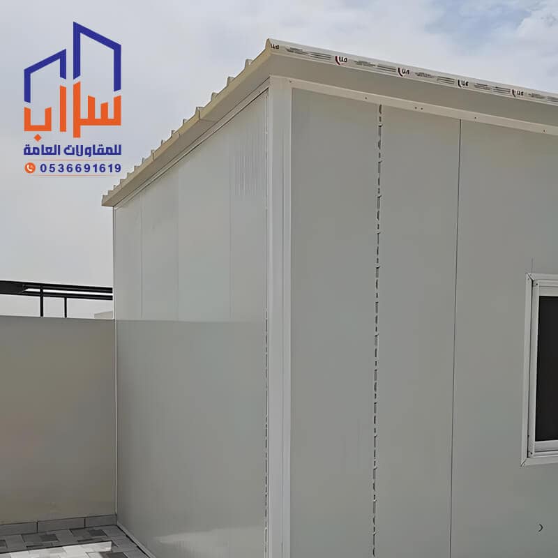 غرفة ملحق للشغالة الرياض مؤسسة مظلات وسواتر سراب