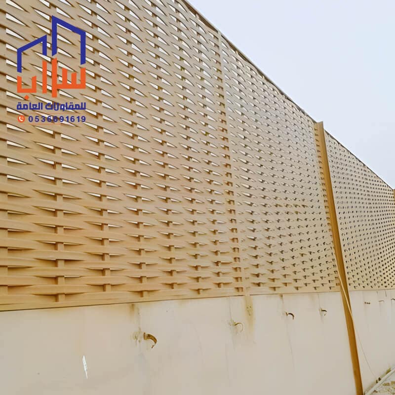 سواتر أباجور