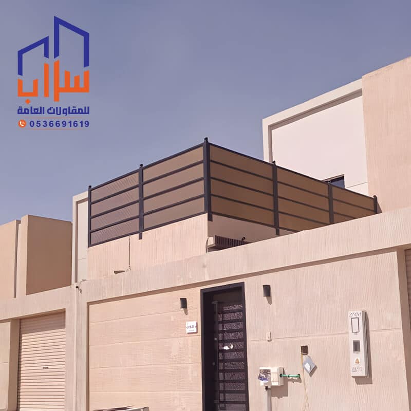 تركيب ساتر حماية من الجيران بالرياض