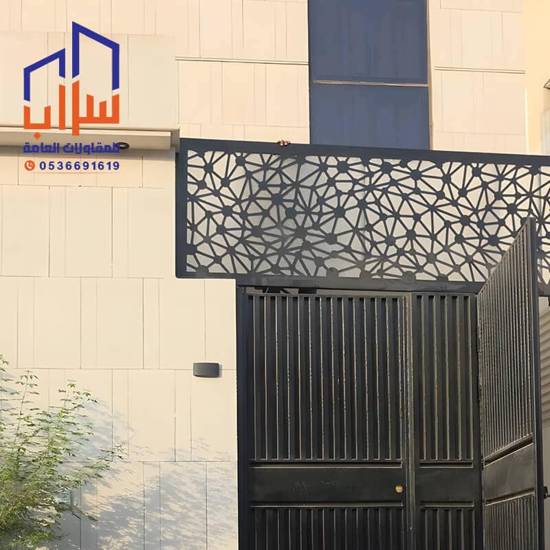 تركيب سواتر لكسان بالرياض