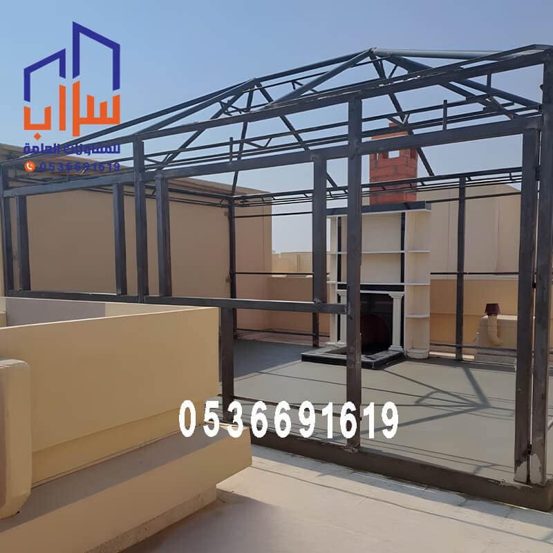 تفصيل وتنفيذ بيوت شعر مؤسسة مظلات وسواتر سراب