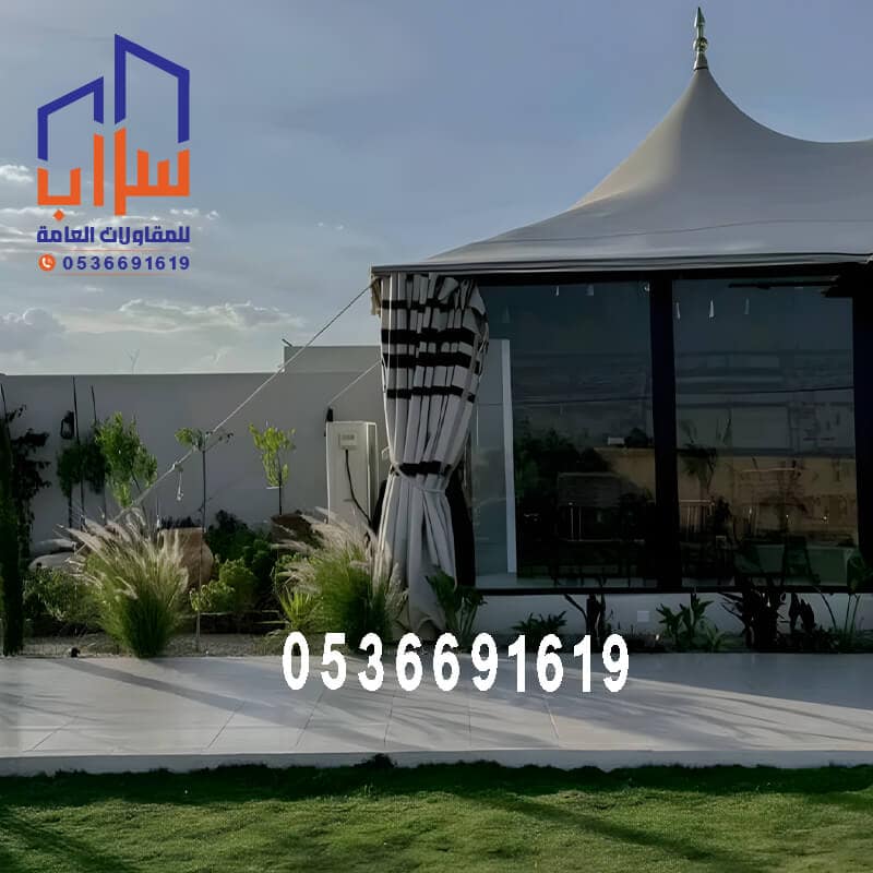 خيام ملكية الرياض 0536691619
