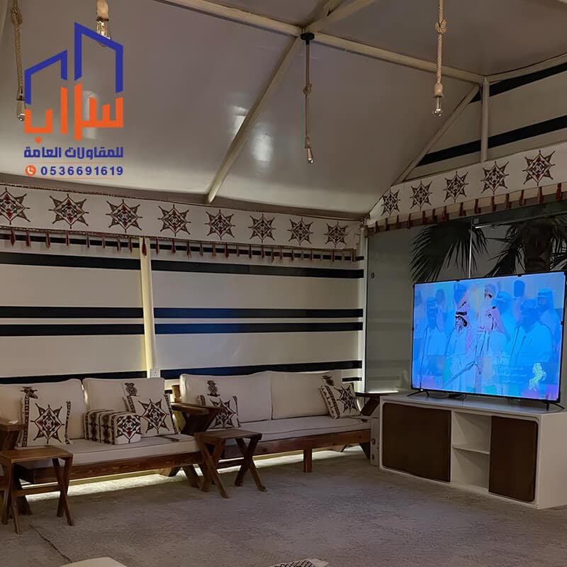 داخلية مجلس شعر ملكي من مؤسسة سراب