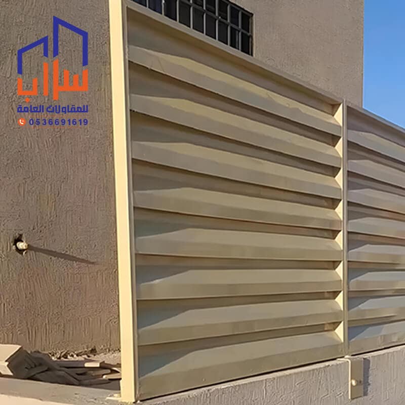 ساتر حديد لون بيج