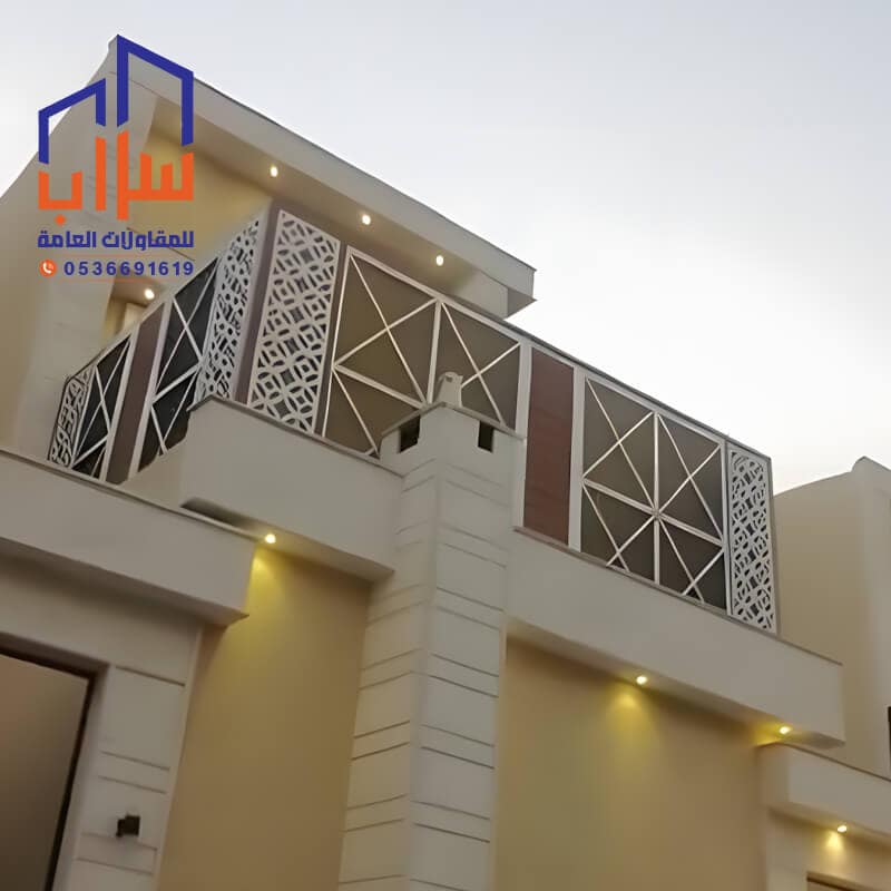 ساتر لكسان الرياض مؤسسة مظلات وسواتر سراب