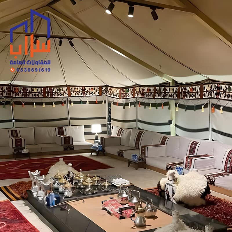 مجلس ملكي من الداخل