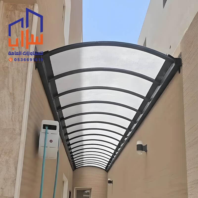 مظلات لكسان تسمح للاضاءة بالدخول