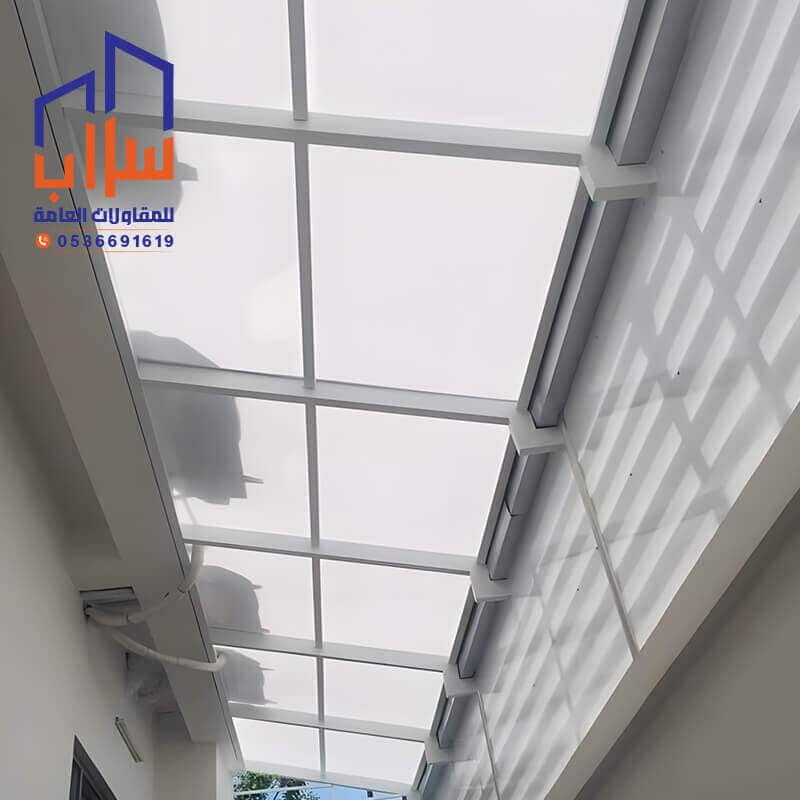 مظلات لكسان